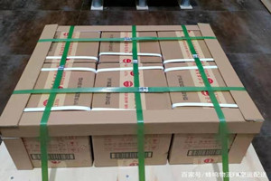 长白山航空邮寄酒水【机场货运当天